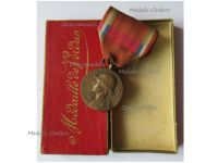 France WWI Verdun Medal 1916 Prudhomme Type Boxed