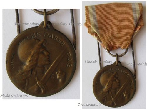 France WWI Verdun Medal 1916 by Vernier Marked by the Paris Mint