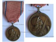 France WWI Verdun Medal 1916 by Vernier without Maker's Mark