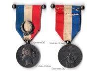 France Silver Medal of Honor of the French Ministry of Interior for Acts of Courage & Devotion Attributed 1895 with Officer's Bar Signed by Roty