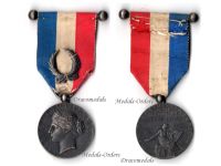 France Silver Medal of Honor of the French Ministry of Interior for Acts of Courage & Devotion Attributed 1895 with Officer's Bar Signed by Roty