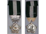 France Public Service Medal Decoration French Civil Award 1970 Female Attributed post WWII