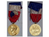 France Trade Labor Gold Medal Civil 1957 Decoration French Award 30 years service 4th Republic