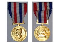 France Honor Medal of Railroads Gold Class 4th Type Attributed to Female 1981 by the Paris Mint