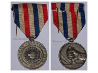 France WWII Honor Medal of Railroads Silver Class 2nd Type Attributed 1942 by the Paris Mint Vichy Government