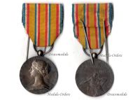 France WWI Firemen Silver Honor and Meritorious Service Medal 1st type 1900 by Roty and the Paris Mint