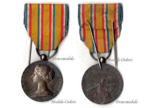 France WWI Firemen Silver Honor and Meritorious Service Medal 1st type 1900 by Roty and the Paris Mint