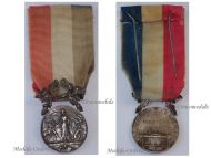 France WWI Silver Medal of Honor of the French Ministry of Interior for Acts of Courage & Devotion Type 1889 by Coudray