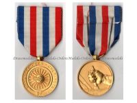France WWII Honor Medal of Railroads Gold Class 2nd Type Attributed 1945 by the Paris Mint