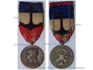 France WWI French Navy Bronze Medal of Honor for Civil Personnel by the Paris Mint Attributed Dated 1922