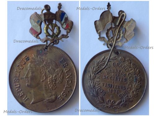 France Medal of Honor Souvenir of the The Great Music Contest 1894 for Associations & Visitors