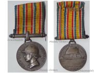 France WWII Firemen Silver Honor and Meritorious Service Medal 3rd type 1935 by Bazor and the Paris Mint