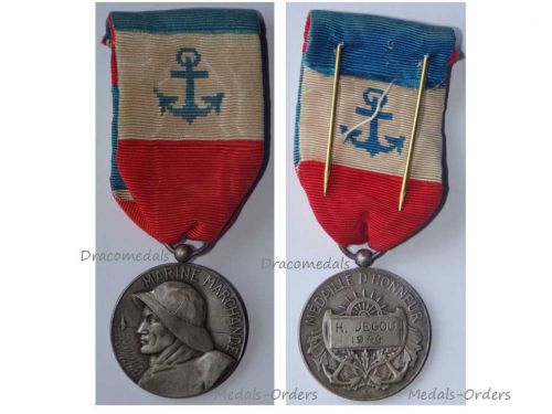 France WWII Merchant Navy Medal 3rd Type in Silver by Paris Mint Named to H. Degou 1944