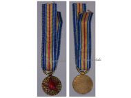 France WWI Wound Medal 2nd Type Circular with Cylindrical Suspender MINI
