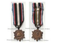 France WWI WWII Aisne Chemin des Dames Medal MINI