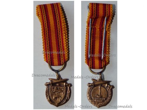 France WWII Dunkirk Medal 1940 MINI