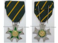 France WWII Order of Combatant's Merit Knight's Cross 1953 1963 by Muller