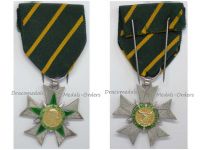 France WW2 Order Combatant Merit Knight's Cross Military Medal French Republic Decorarion Award 1953 1963 by Muller