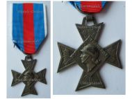 France Order Military Merit Knight's Cross in Silver 1957 1963 by the Paris Mint & Delannoy