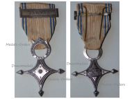 France Order Saharan Merit Knight's Cross with Bar Sahara 1958 1963