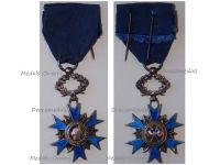 France National Order of Merit Knight's Cross 5th Republic 1963 in Silver
