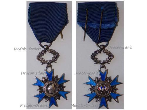 France National Order Merit Knight's Cross 5th Republic 1963 in Silver
