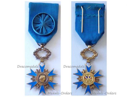 France National Order Merit Officer's Cross 1963 5th Republic
