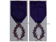 France Order of the Academic Palms Officer's Badge Since 1955