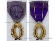 France WWII Order of the Academic Palms Officer's Badge Luxurious Type