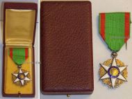 France WWI Order of Agricultural Merit 1883 Knight's Star Silver Lux Type Boxed
