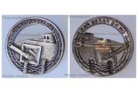 France WWII Maginot Line Beret Cap Badge 