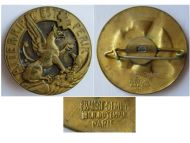France WWII Beret Cap Badge for Officers 203rd RRP Regional Protection Regiment "Atterrir C'Est Perir" by Fraisse Demey