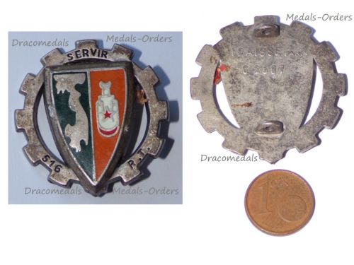 France Badge 516th Transport Regiment by Fraisse