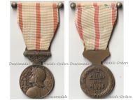 France WWI Battle of the Marne Veterans Commemorative Medal 1914 1918 on Officer's Bar