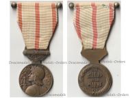 France WWI Battle of the Marne Veteran Commemorative Medal 1914 1918 on Officer's Bar