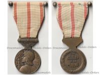 France WWI Battle of the Marne Veterans Commemorative Medal 1914 1918 on Officer's Bar