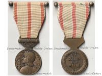 France WWI Battle of the Marne Veteran Commemorative Medal 1914 1918 on Officer's Bar