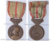 France WWI Battle of the Marne Veteran Commemorative Medal 1914 1918
