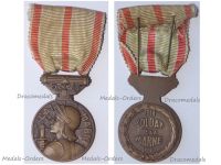 France WWI Battle of the Marne Veteran Commemorative Medal 1914 1918