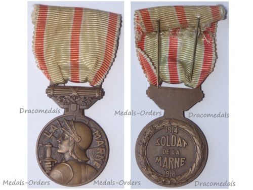 France WWI Battle of the Marne Veteran Commemorative Medal 1914 1918