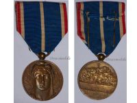 France WWI Veterans Commemorative Medal for the Occupation of Rhineland and Ruhr 1st Type by Arthus Bertrand