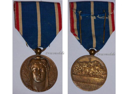 France WWI Veteran Commemorative Medal for the Occupation of Rhineland and Ruhr 1st Type by Arthus Bertrand