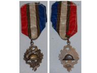 France WWI UNC Medal of the French National Combatant Union 1914 1918 by Chobillon