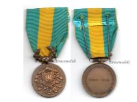 France WWI Upper Silesia Plebiscite Commemorative Medal for the Silesian Uprisings 1920 1922