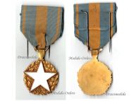 France WWI Civil Wound Medal Circular Type