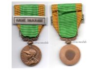 France WWI Medal for the Volunteers of the Great War with Clasp Engage Volontaire for Voluntary Enlistment Unifacial Type by Arthus Bertrand