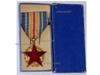 France WWI Wound Medal 2nd Type Circular Boxed