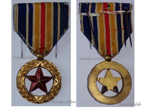 France WWI Wound Medal 1st Type Cut Out with Circular Laurel Wreath & Protruding Red Star