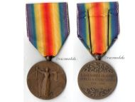 France WWI Victory Interallied Medal by Charles Laslo Unofficial Type 1