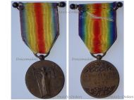 France WWI Victory Interallied Medal by Charles Laslo Unofficial Type 1 with Officers Bar